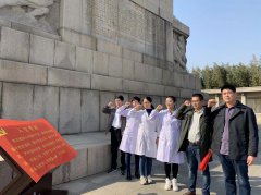不忘初心，牢記使命--徐州瑞博醫(yī)院淮塔緬懷革命