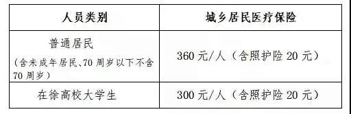 http://www.4389777.com/rbde.php(圖1)