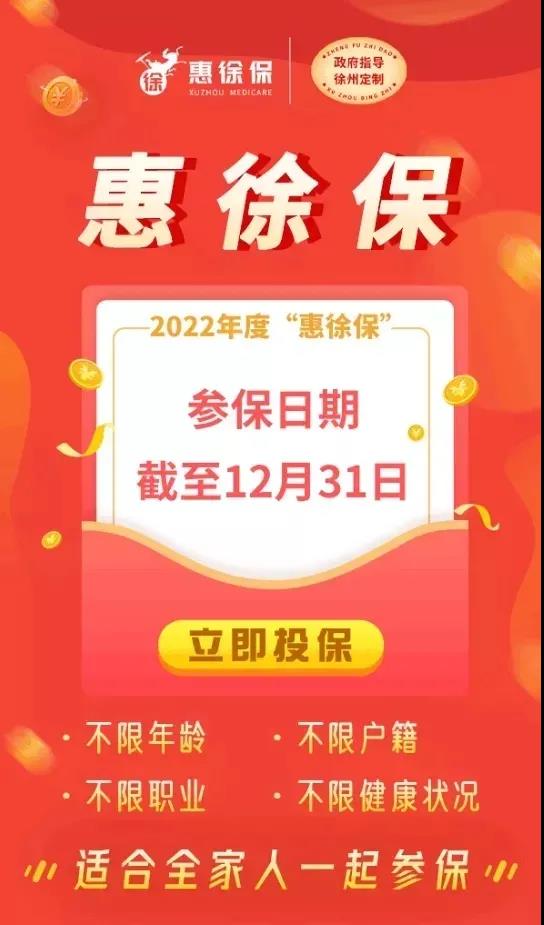 http://www.4389777.com/rbde.php(圖4)